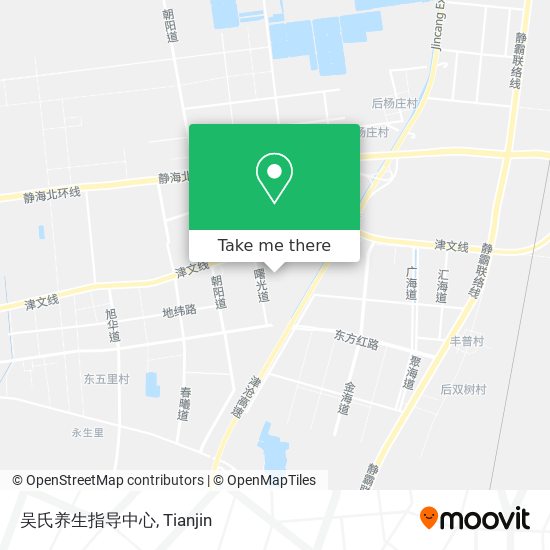 吴氏养生指导中心 map