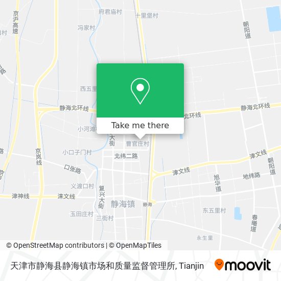 天津市静海县静海镇市场和质量监督管理所 map