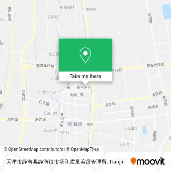 天津市静海县静海镇市场和质量监督管理所 map