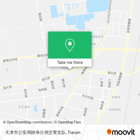 天津市公安局静海分局交警支队 map