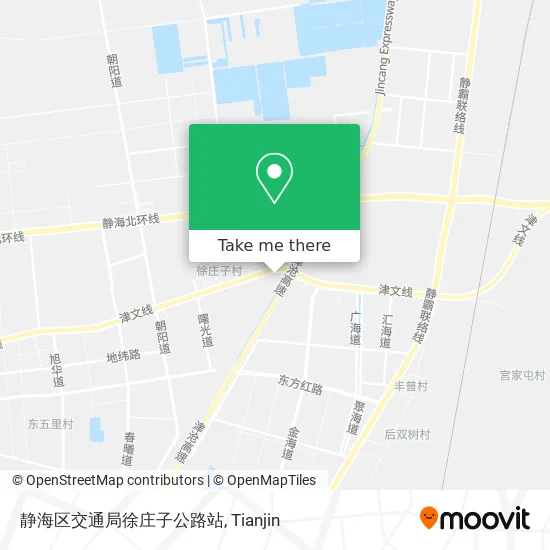 静海区交通局徐庄子公路站 map