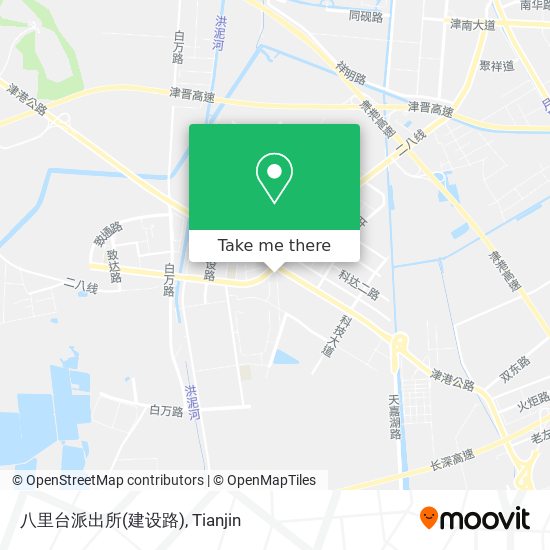八里台派出所(建设路) map