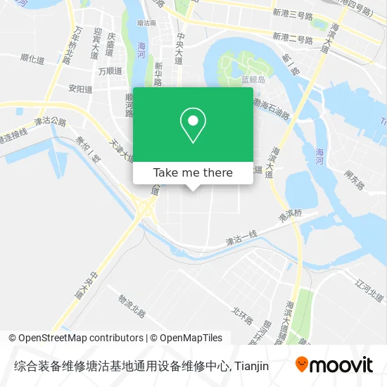 综合装备维修塘沽基地通用设备维修中心 map