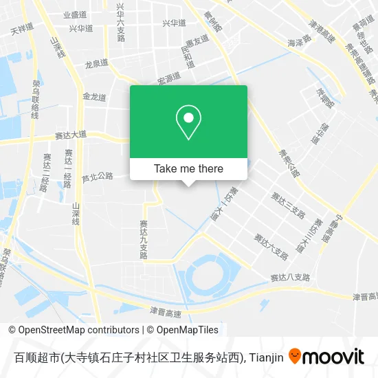 百顺超市(大寺镇石庄子村社区卫生服务站西) map