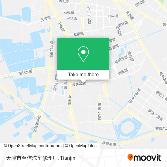 天津市至信汽车修理厂 map