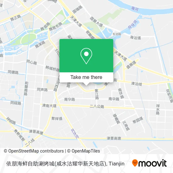 依朋海鲜自助涮烤城(咸水沽耀华新天地店) map