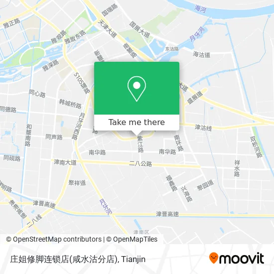 庄姐修脚连锁店(咸水沽分店) map
