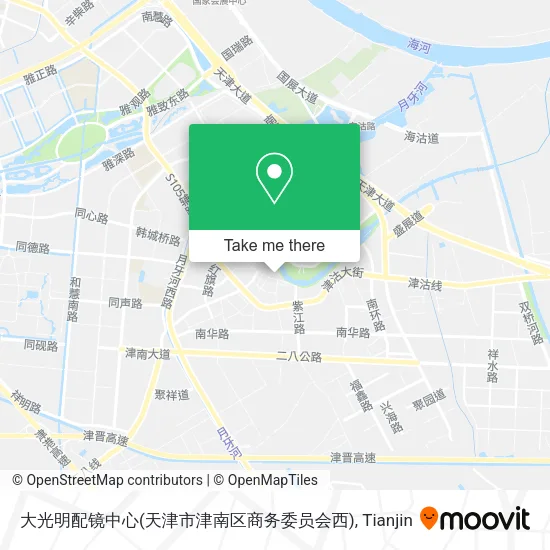 大光明配镜中心(天津市津南区商务委员会西) map