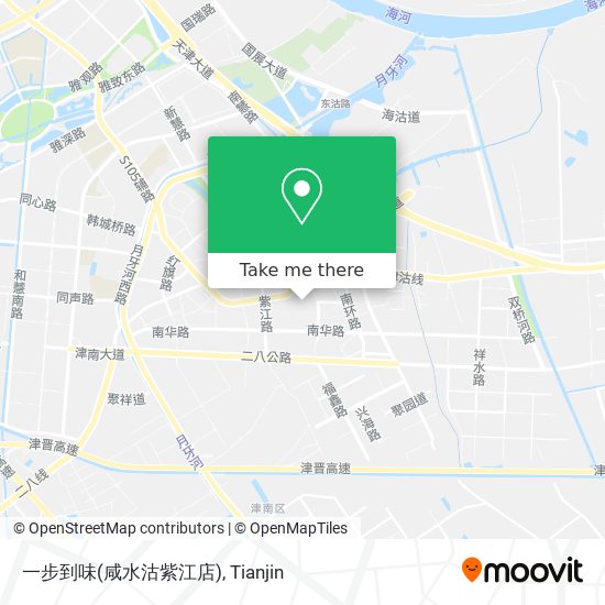 一步到味(咸水沽紫江店) map