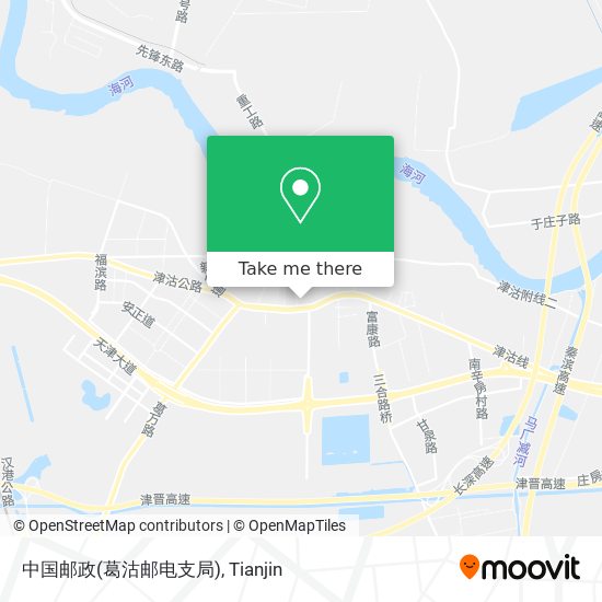 中国邮政(葛沽邮电支局) map