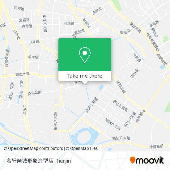 名轩倾城形象造型店 map