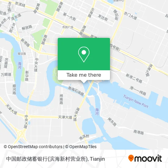 中国邮政储蓄银行(滨海新村营业所) map
