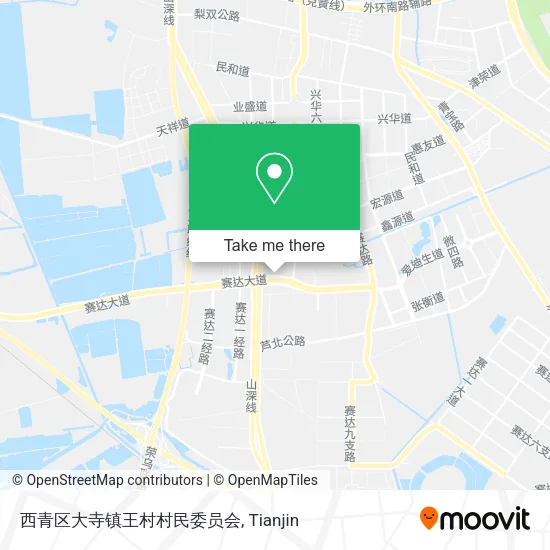 西青区大寺镇王村村民委员会 map