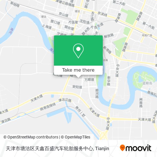 天津市塘沽区天鑫百盛汽车轮胎服务中心 map