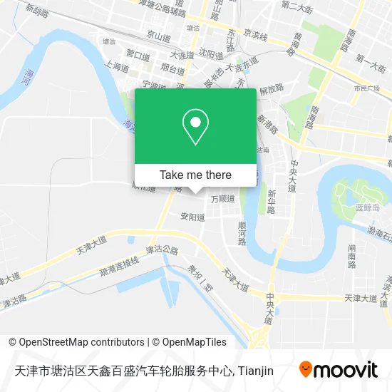 天津市塘沽区天鑫百盛汽车轮胎服务中心 map