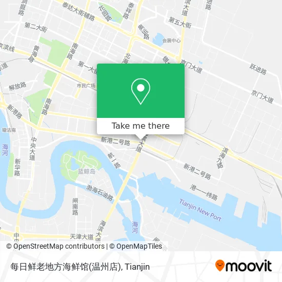 每日鲜老地方海鲜馆(温州店) map