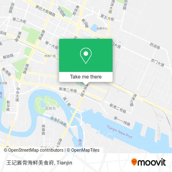 王记酱骨海鲜美食府 map