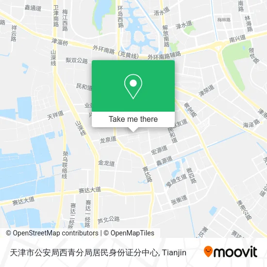 天津市公安局西青分局居民身份证分中心 map