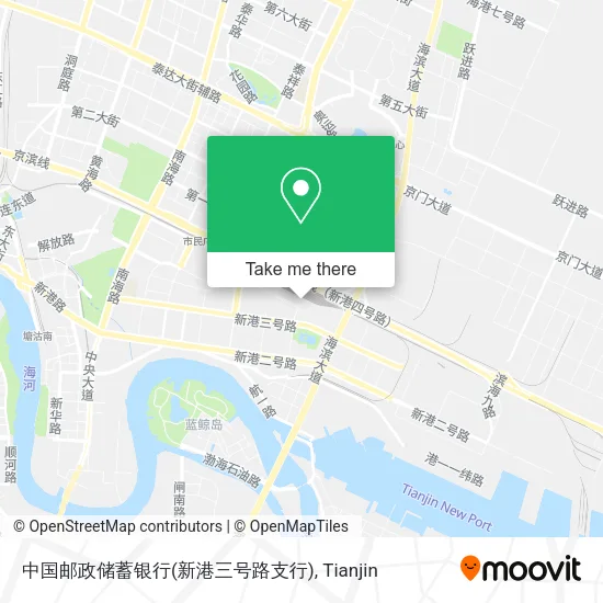 中国邮政储蓄银行(新港三号路支行) map