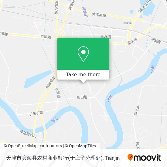 天津市滨海县农村商业银行(于庄子分理处) map