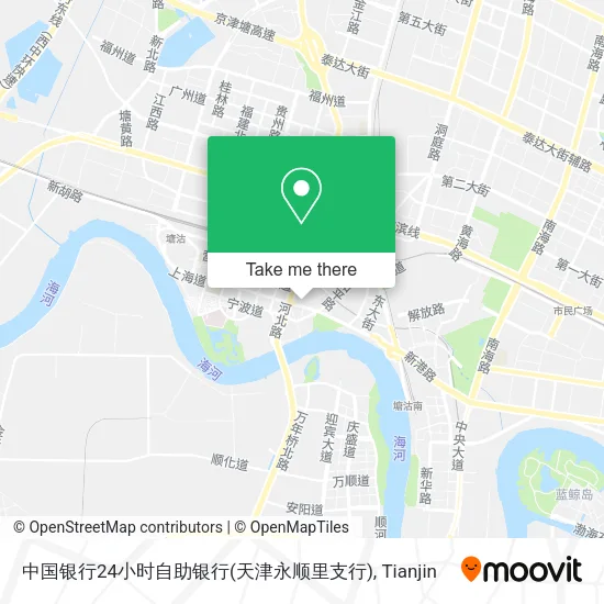 中国银行24小时自助银行(天津永顺里支行) map