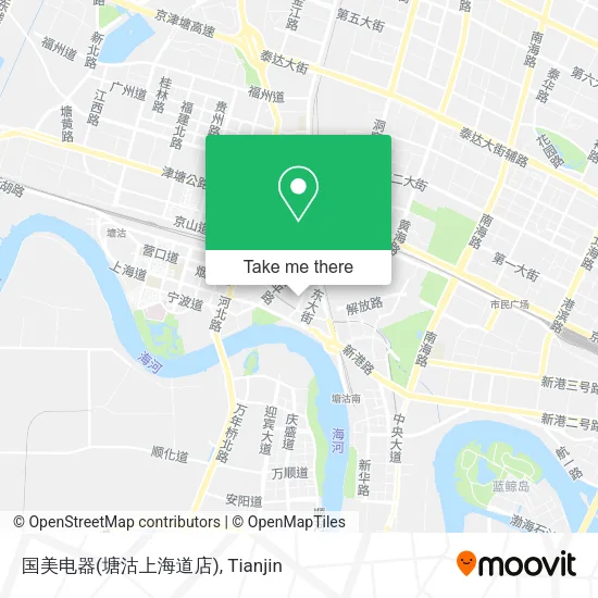 国美电器(塘沽上海道店) map