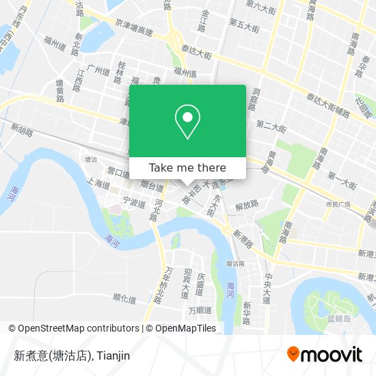 新煮意(塘沽店) map