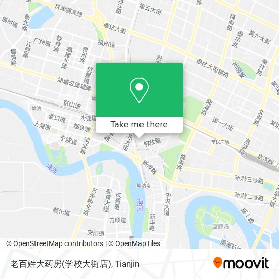 老百姓大药房(学校大街店) map