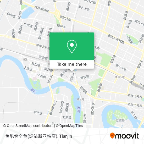 鱼酷烤全鱼(塘沽新亚特店) map