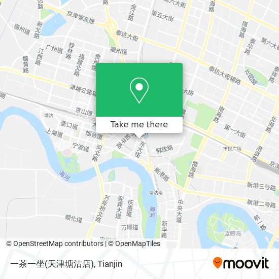 一茶一坐(天津塘沽店) map