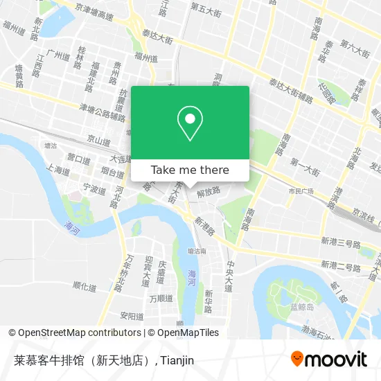 莱慕客牛排馆（新天地店） map
