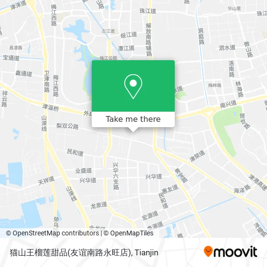 猫山王榴莲甜品(友谊南路永旺店) map