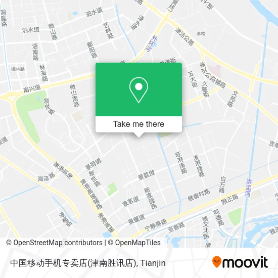 中国移动手机专卖店(津南胜讯店) map