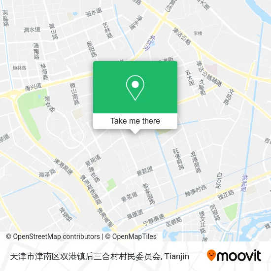 天津市津南区双港镇后三合村村民委员会 map