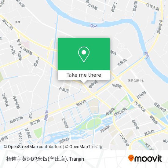 杨铭宇黄焖鸡米饭(辛庄店) map