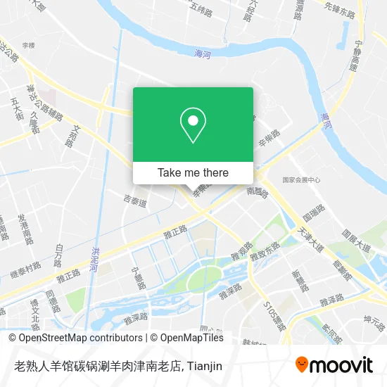 老熟人羊馆碳锅涮羊肉津南老店 map