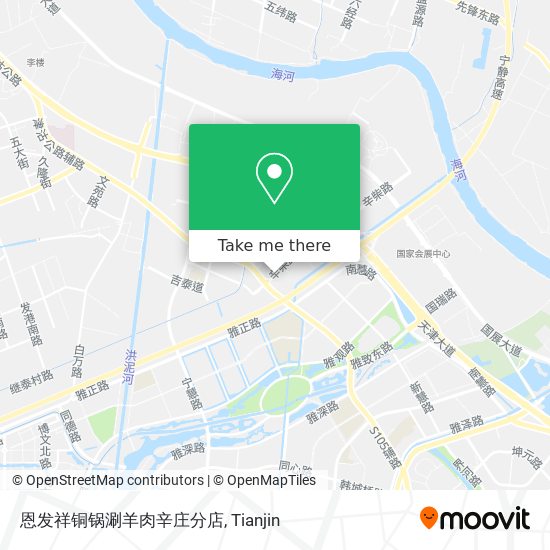 恩发祥铜锅涮羊肉辛庄分店 map