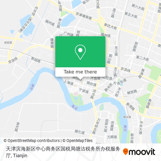 天津滨海新区中心商务区国税局塘沽税务所办税服务厅 map