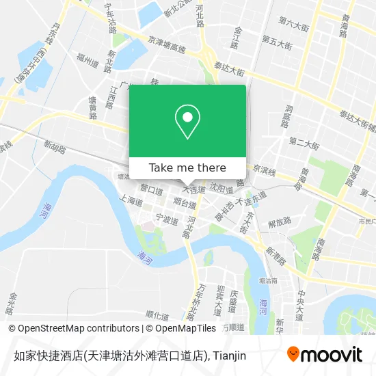 如家快捷酒店(天津塘沽外滩营口道店) map