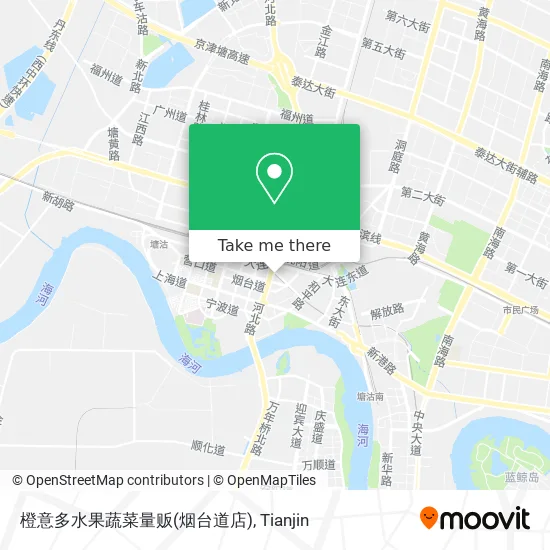 橙意多水果蔬菜量贩(烟台道店) map