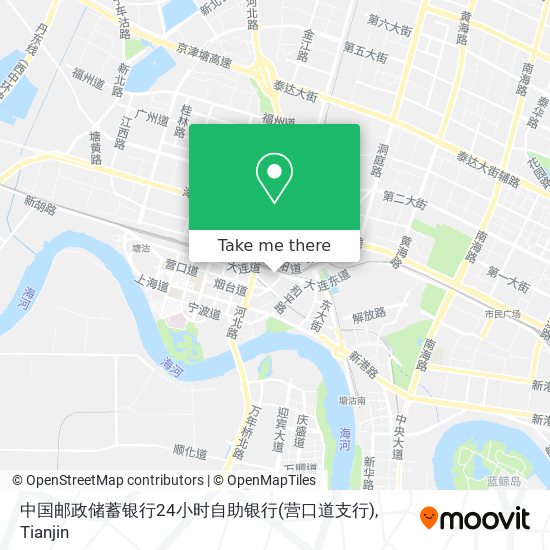 中国邮政储蓄银行24小时自助银行(营口道支行) map