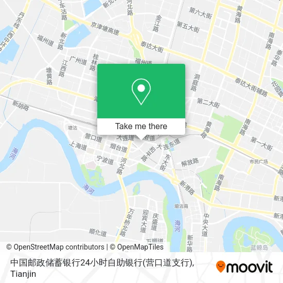 中国邮政储蓄银行24小时自助银行(营口道支行) map