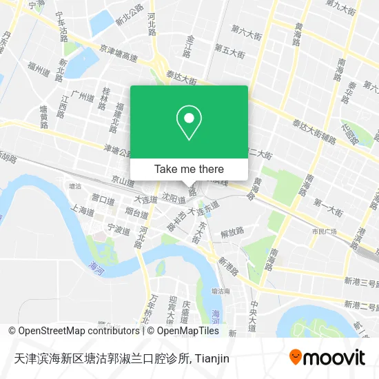 天津滨海新区塘沽郭淑兰口腔诊所 map