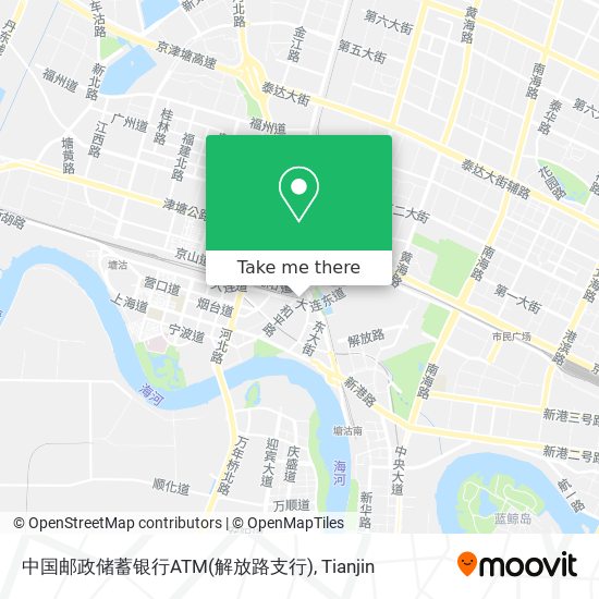 中国邮政储蓄银行ATM(解放路支行) map