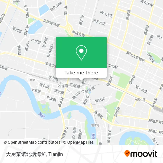 大厨菜馆北塘海鲜 map