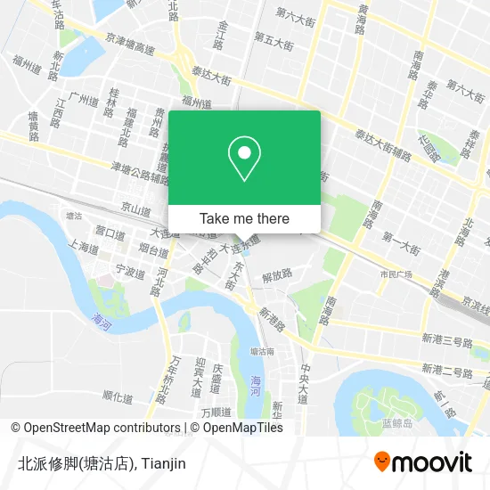 北派修脚(塘沽店) map