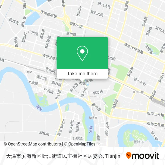 天津市滨海新区塘沽街道民主街社区居委会 map