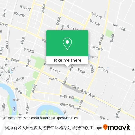 滨海新区人民检察院控告申诉检察处举报中心 map