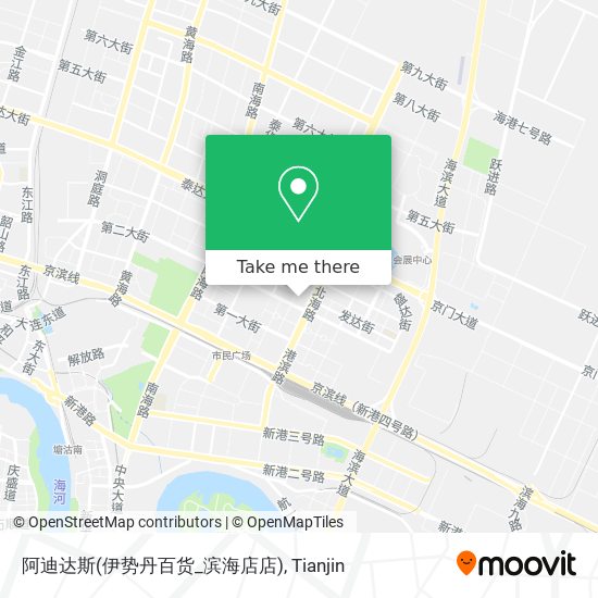 阿迪达斯(伊势丹百货_滨海店店) map