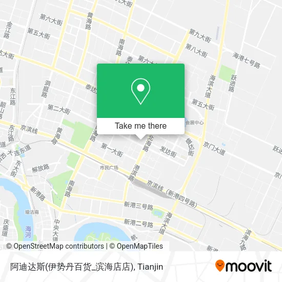 阿迪达斯(伊势丹百货_滨海店店) map